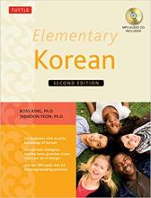 Cover of the book Elementary Korean
