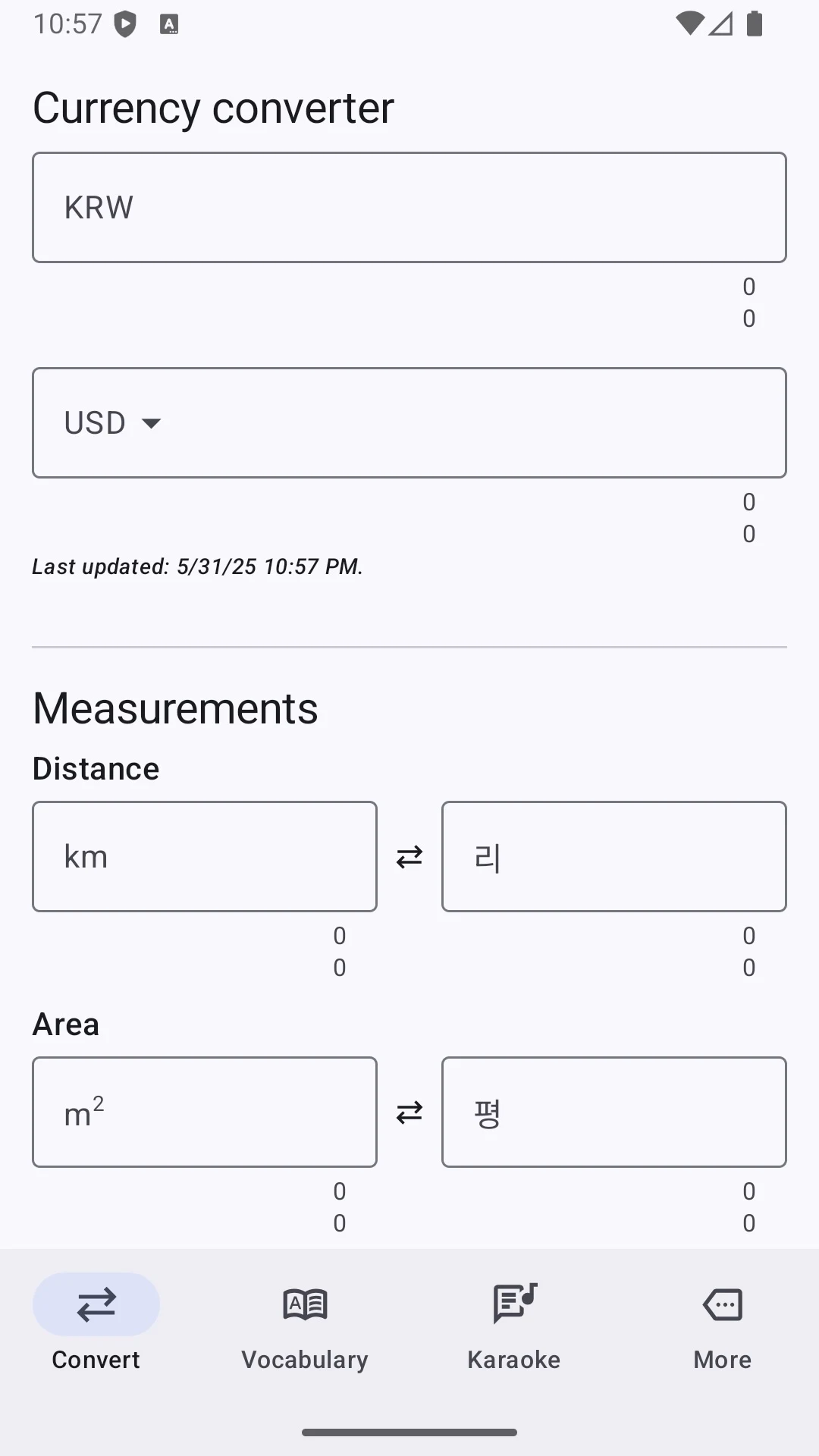 Currency converter showing KRW to major currencies