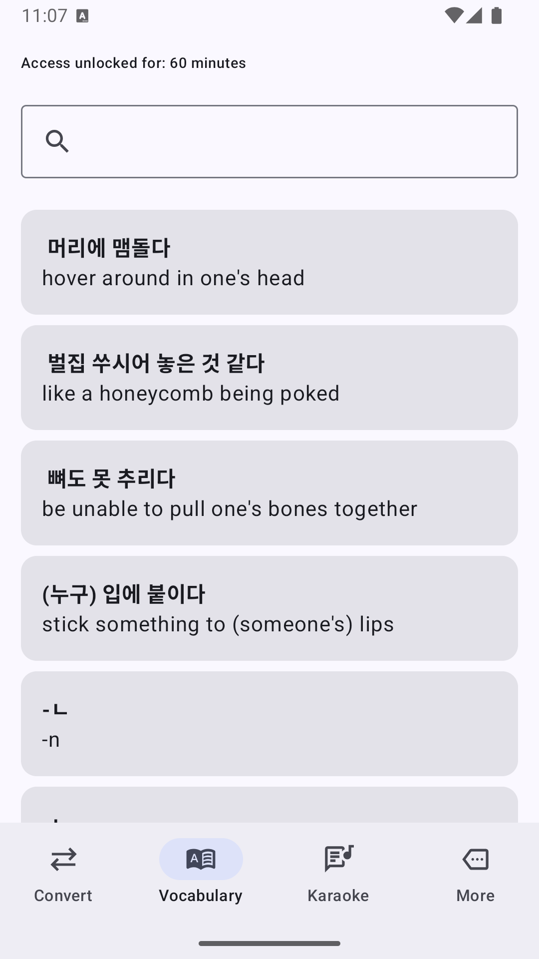 Dictionary interface showing Korean translations with examples